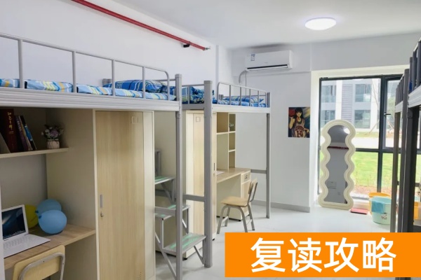 湖南龙骧单招培训学校2025招生简章