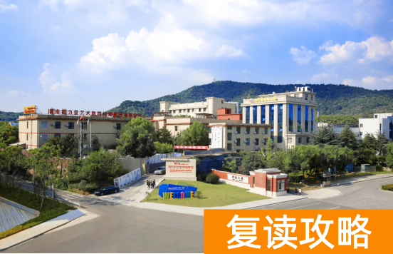 长沙微力量艺术培训学校学费（微力量2019—2020年传媒类招生简章）