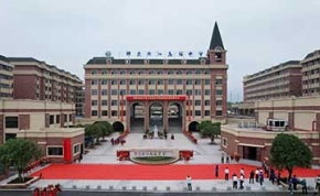 溆浦县师大思沁高级中学｜高三复读学校