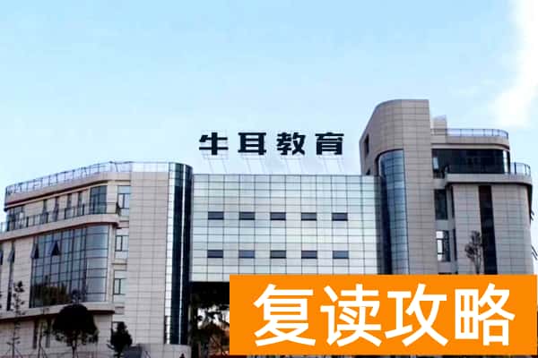 湖南阳光单招简介 学校怎么样?