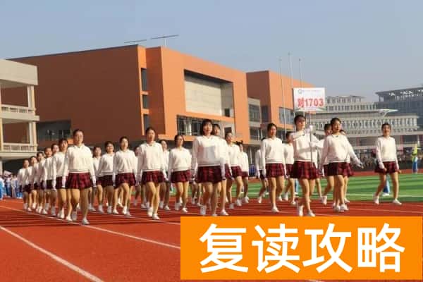 株洲师范高等专科学校2025年单招计划及收费