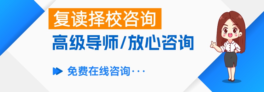 高考志愿到底选大学还是专业？专家告诉你最优解