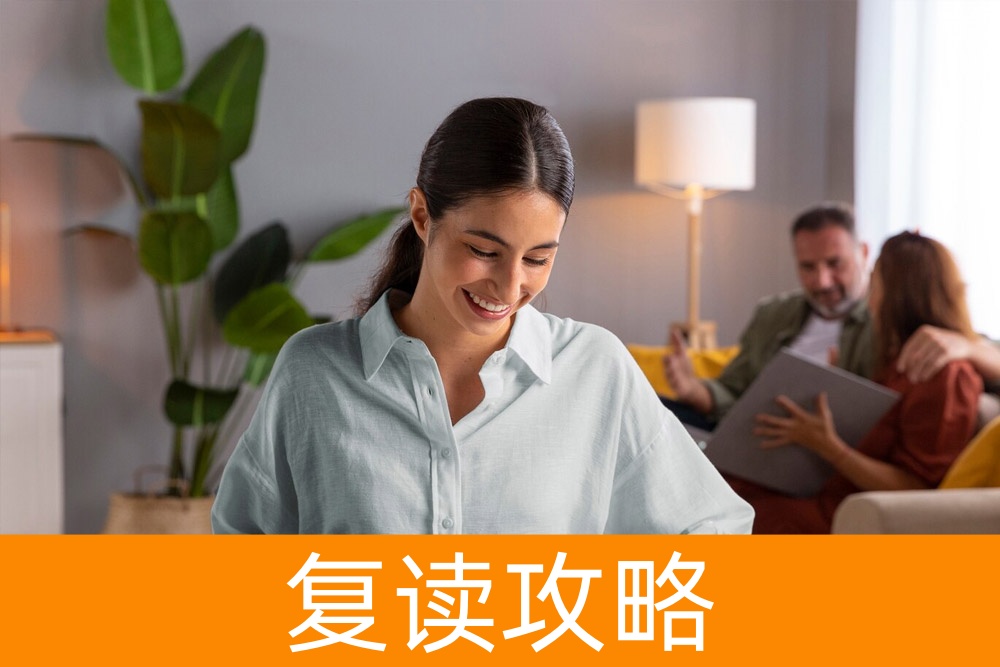 不只是特长，单招中还应注意哪些关键点？